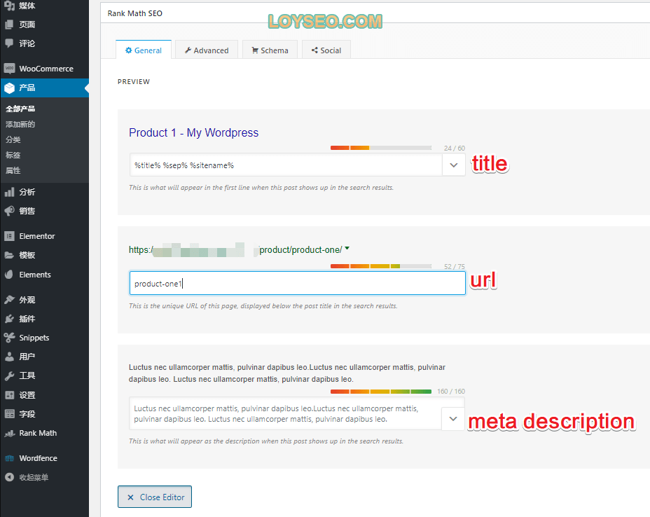 企業網站：用Elementor建站到上線的詳細步驟