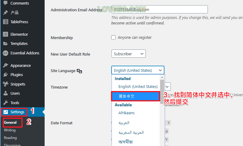 wordpress的站点语言