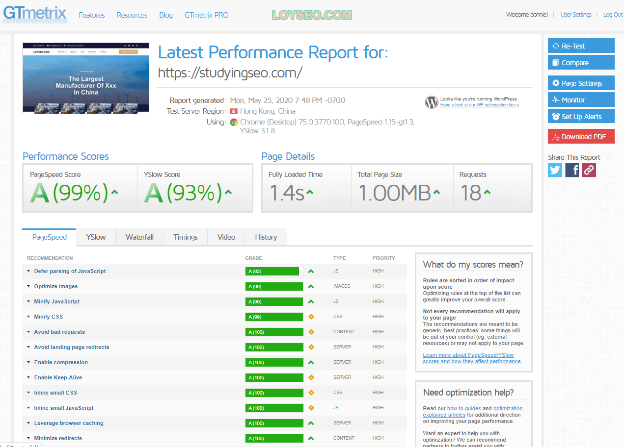 gtmetrix给wordpress站点测速-2