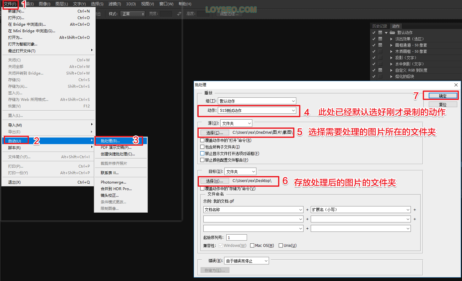 企業網站：用Elementor建站到上線的詳細步驟