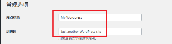 外贸网站：用Elementor建站到上线的详细步骤