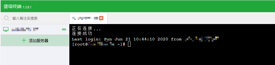 install bt panel in linode 1