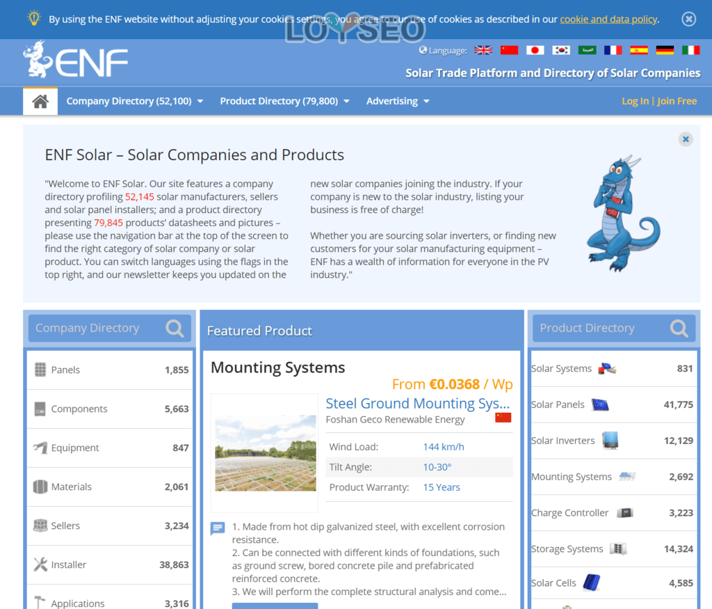 enfsolar website - 108個免費的外貿B2B平臺與排名 108個免費的外貿B2B平臺與排名(2022)
