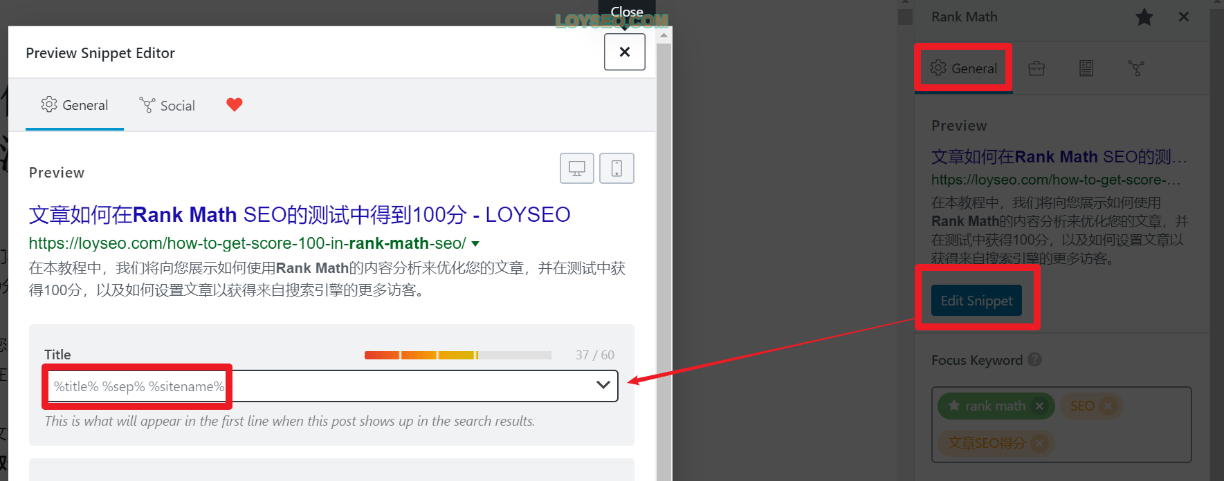 rank math seo edit snippet