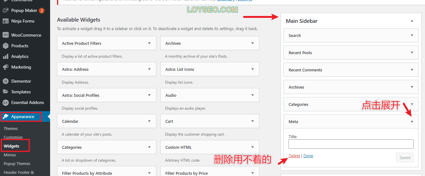 astra tutorial 1 57 - Astra主题教程:如何制作B2B外贸独立站 astra tutorial