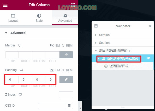 elementor back to top tutorial 1 - 如何用Elementor制作Wordpress网站的返回顶部按钮（3分钟解决）