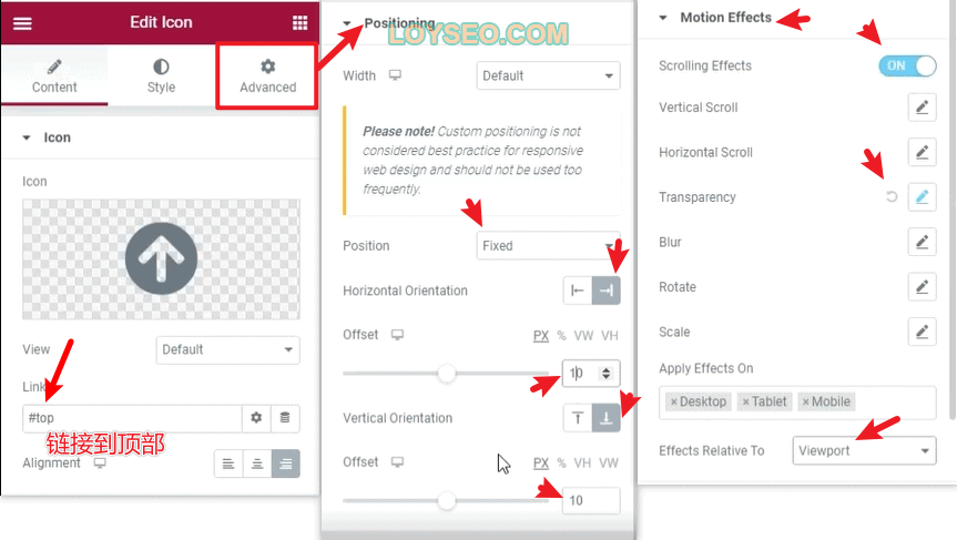 elementor back to top tutorial 3 - 如何用Elementor制作Wordpress网站的返回顶部按钮（3分钟解决）