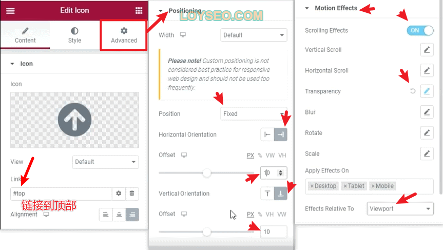 elementor back to top tutorial 3 - 如何用Elementor製作Wordpress網站的返回頂部按鈕（3分鐘解決）