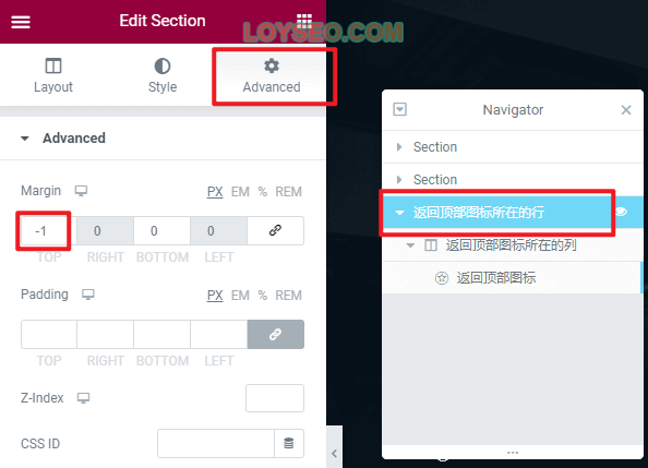 elementor back to top tutorial 4 - 如何用Elementor制作Wordpress网站的返回顶部按钮（3分钟解决）
