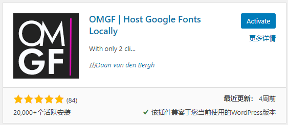 remove google font wordpress