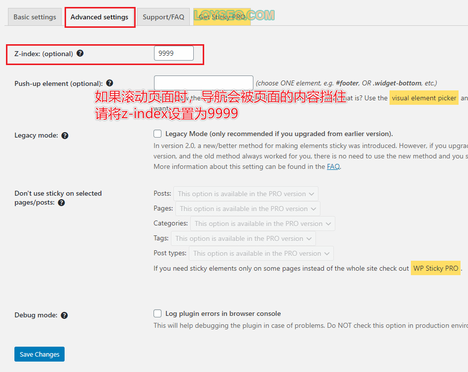 如何将WordPress菜单固定在页面顶部