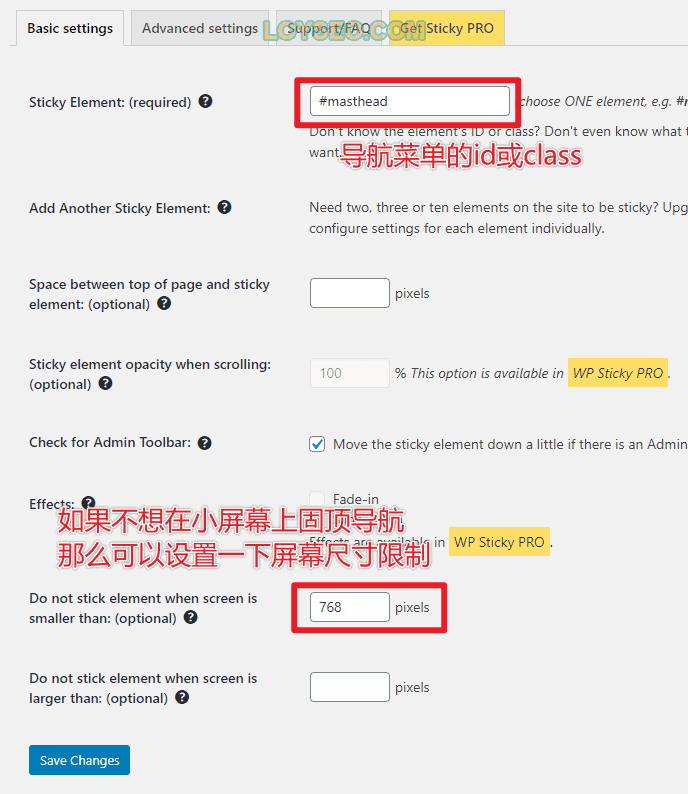 如何将WordPress菜单固定在页面顶部