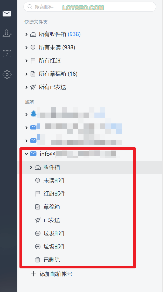 此图像的alt属性为空；文件名为image-32.png