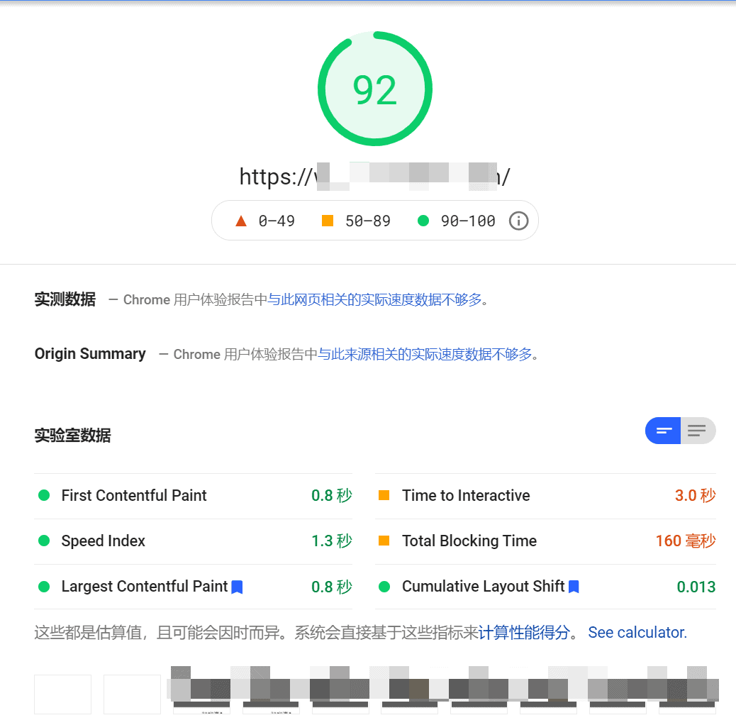 此圖像的alt屬性為空; 檔名為image-21.png