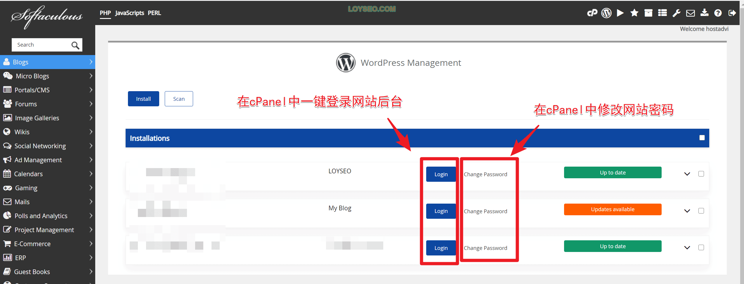 WordPress教程 - 1篇學會WordPress建站全流程