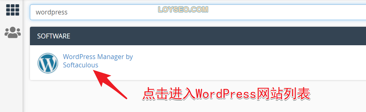 WordPress教程 - 1篇学会WordPress建站全流程