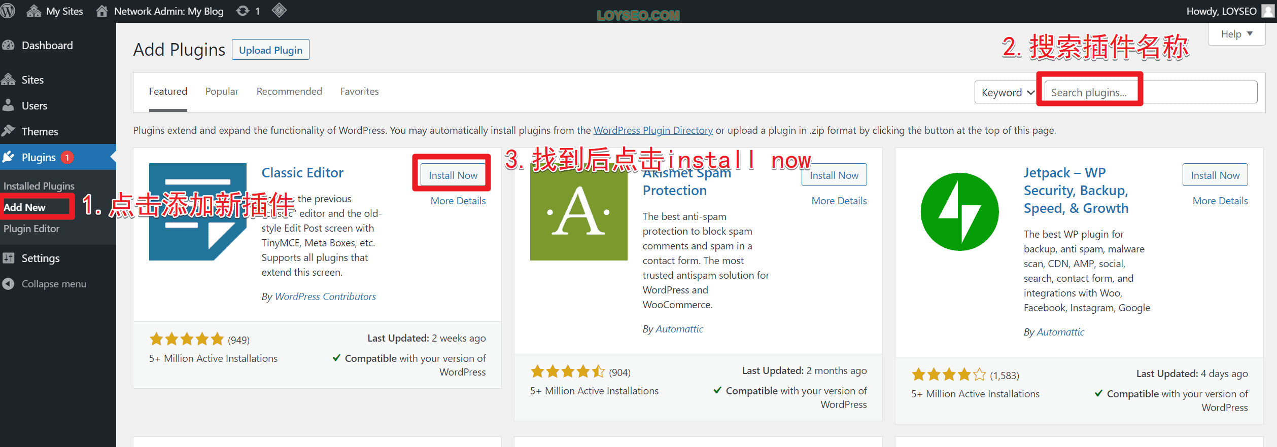 image 30 - WordPress教程:零基础全面学习WordPress建站 WordPress教程 - 1篇学会WordPress建站全流程