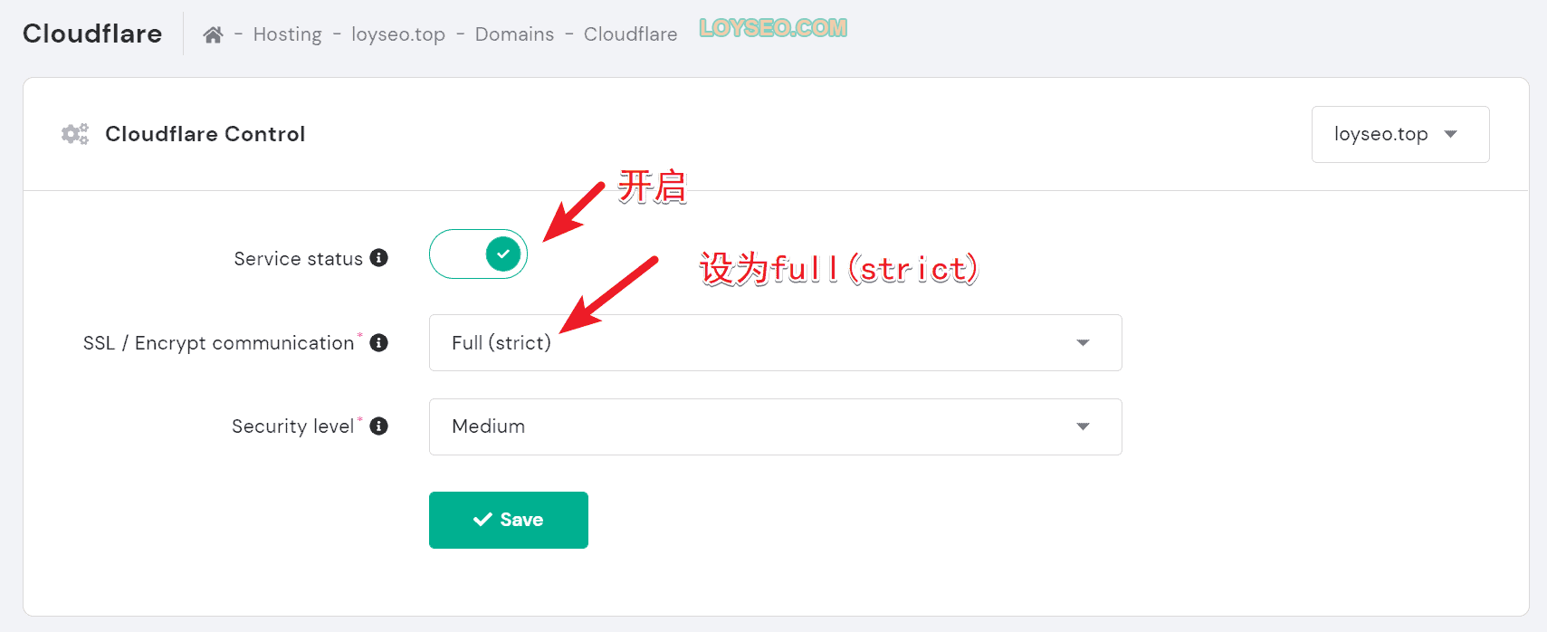 在Hostinger開通Cloudflare CDN