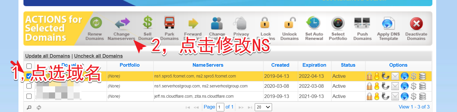 change namesilo ns 2 - Cloudflare教程：如何給網站開通免費的Cloudflare CDN