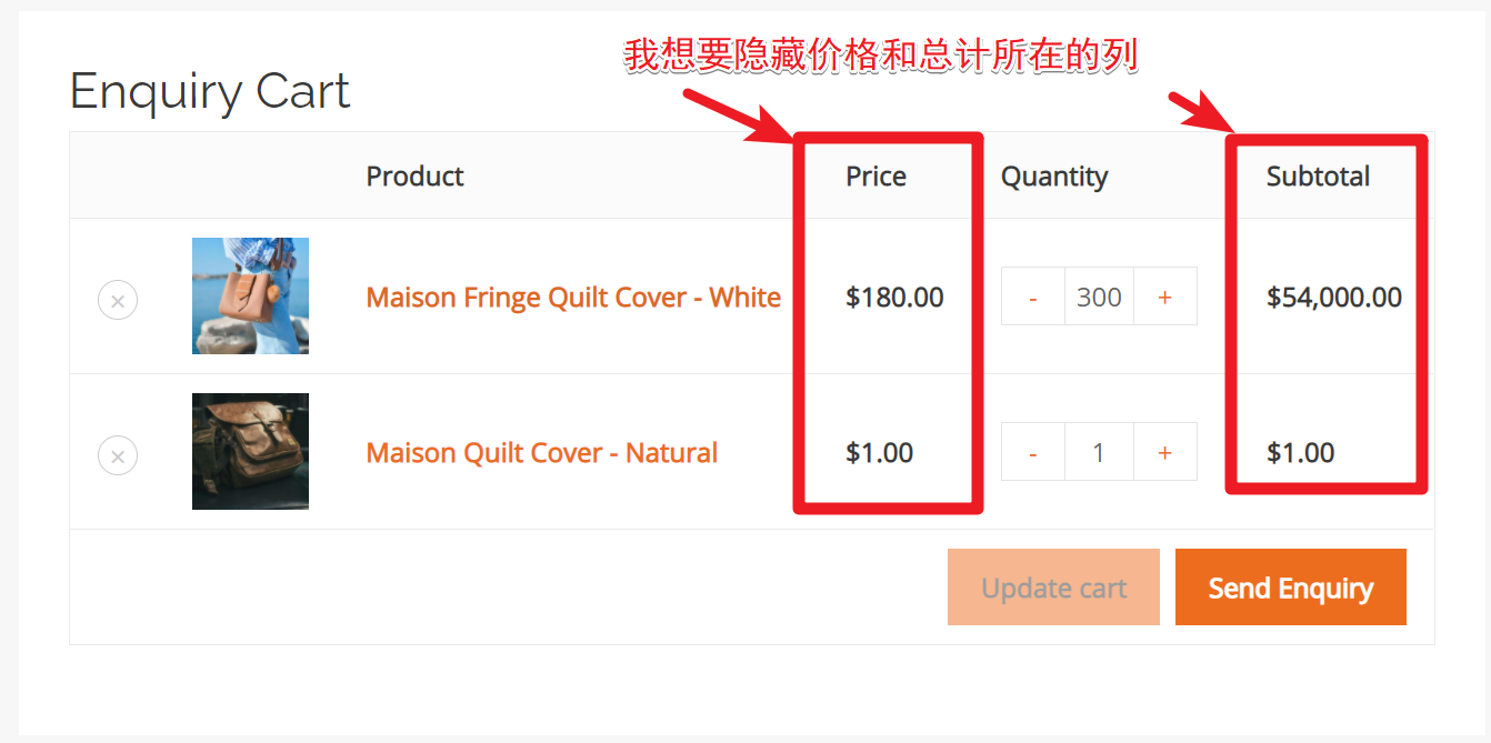 woocommerce hide column cart table 10