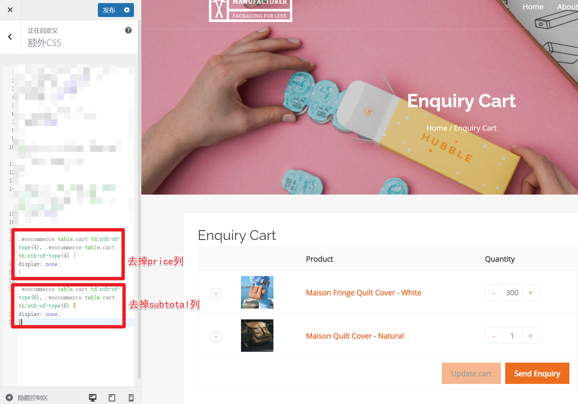 woocommerce hide column cart table 11