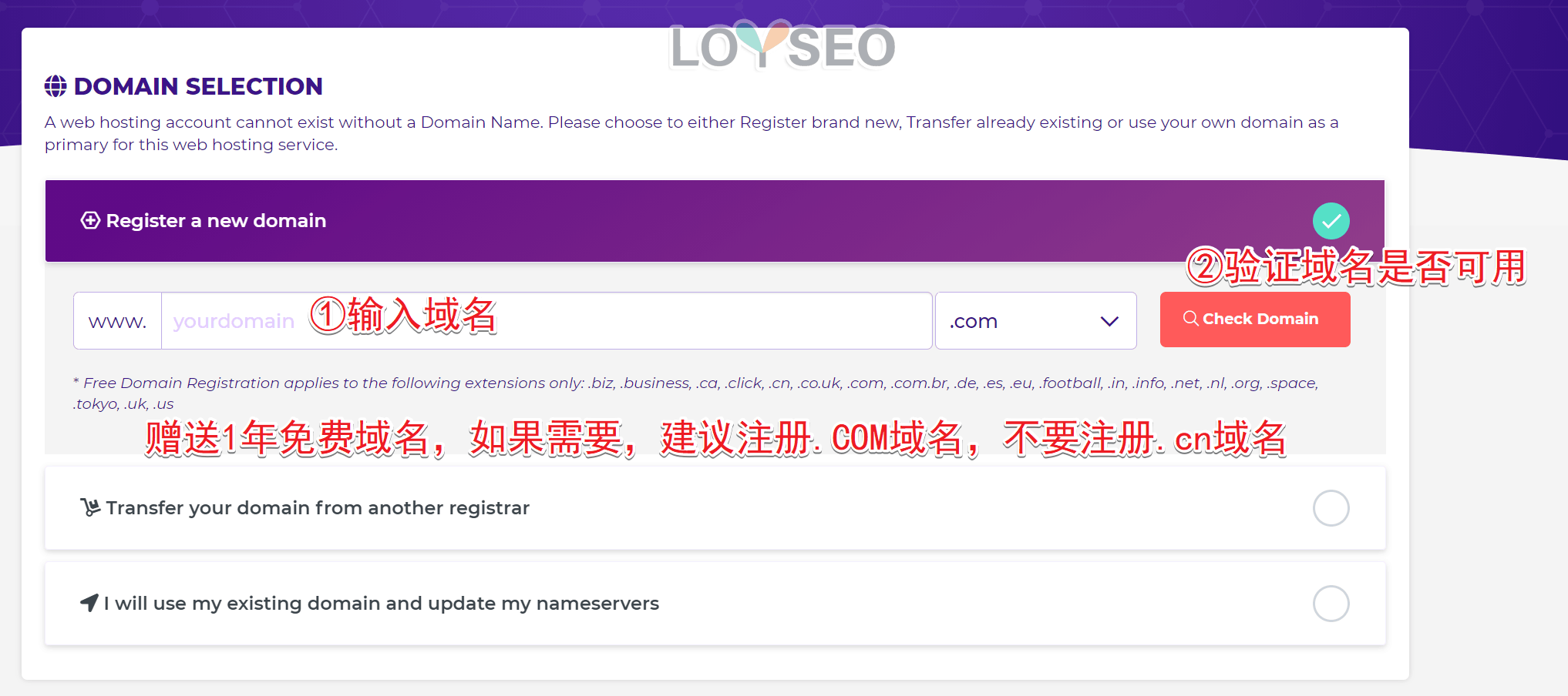 buy hostarmada 3 - Hostarmada主機:優惠購買攻略、建站教程與速度評測 buy hostarmada 3