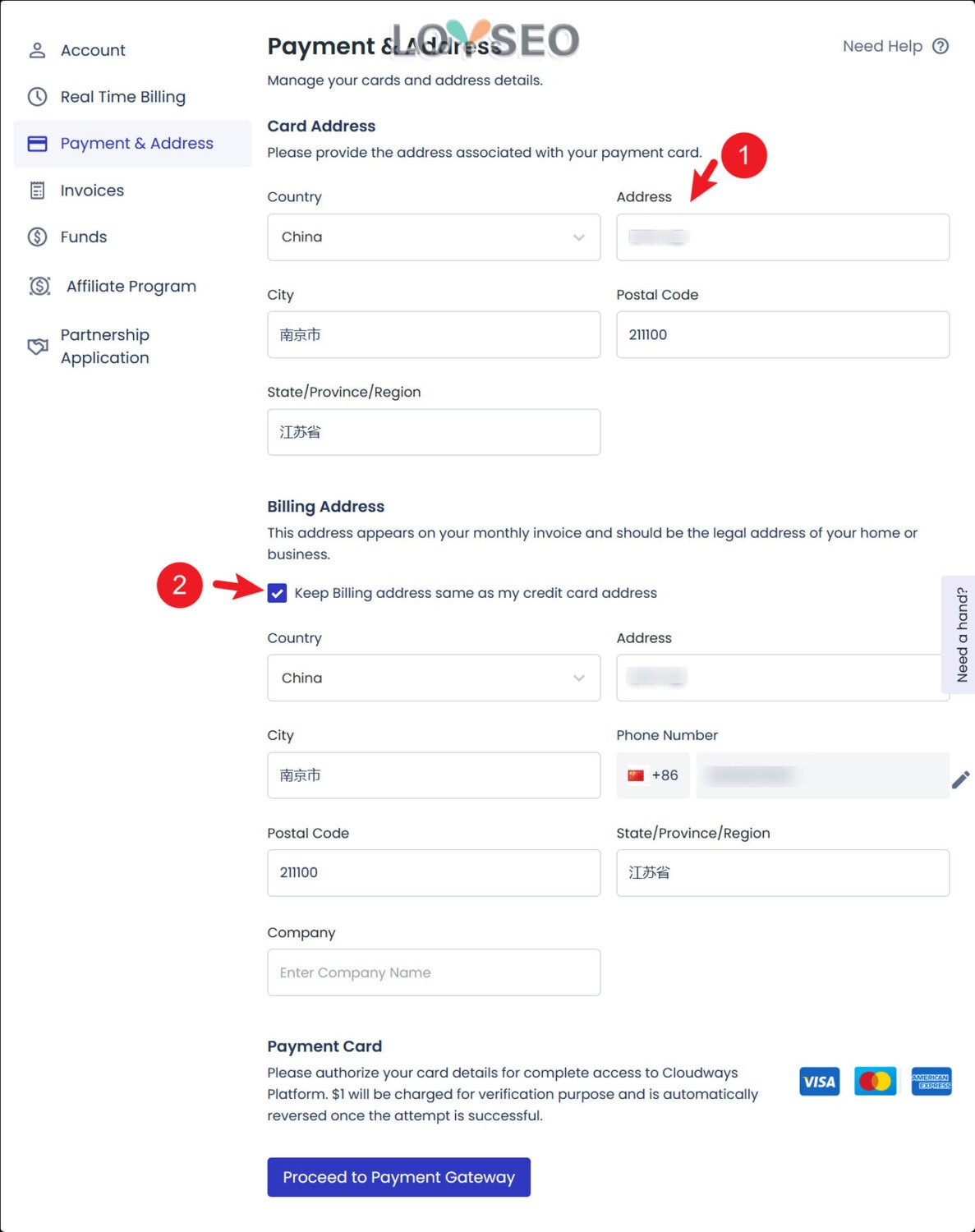 cloudways payment 1 - Cloudways主機教學(含3個月7折優惠碼、贈架設網站教學或主題外掛) Cloudways主機教學(含3個月7折優惠碼、贈架設網站教學或主題外掛)