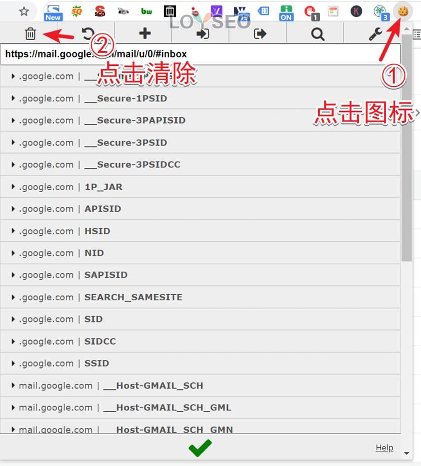 Gmail註冊指南（2022）