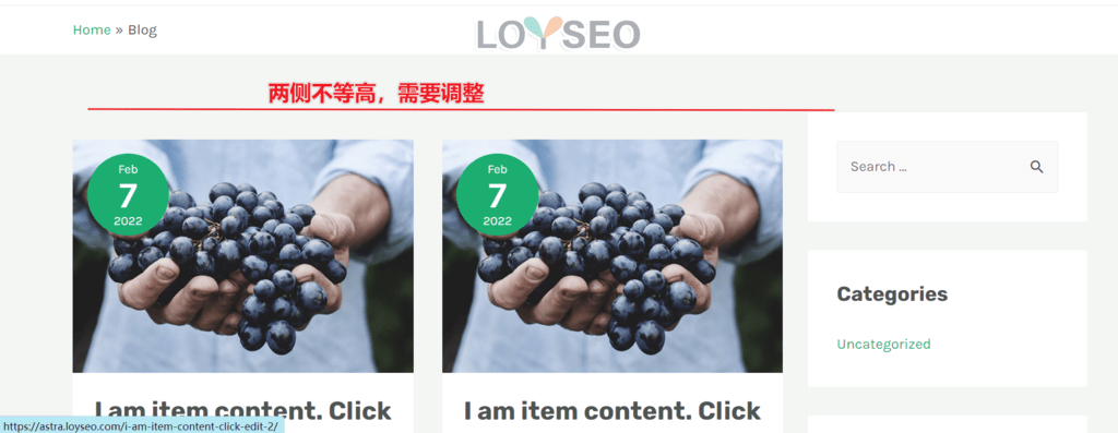 astra blog top space - Astra主题教程:如何制作B2B外贸独立站 B2B外贸独立站:如何用Astra主题制作