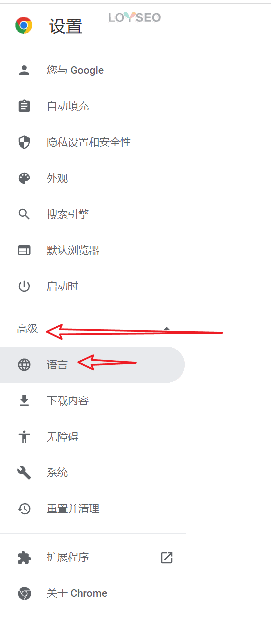 Gmail注册指南（2022）