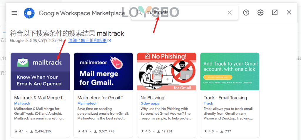 Google Workspace Marketplace mailtrack