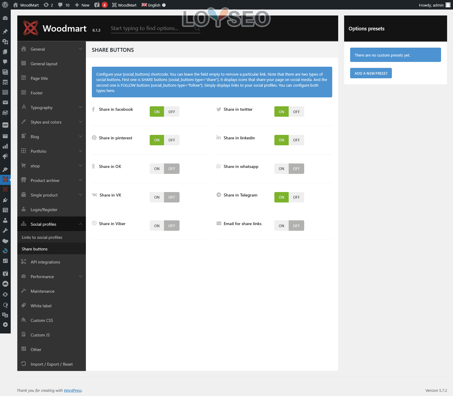 WoodMart主題設置面板