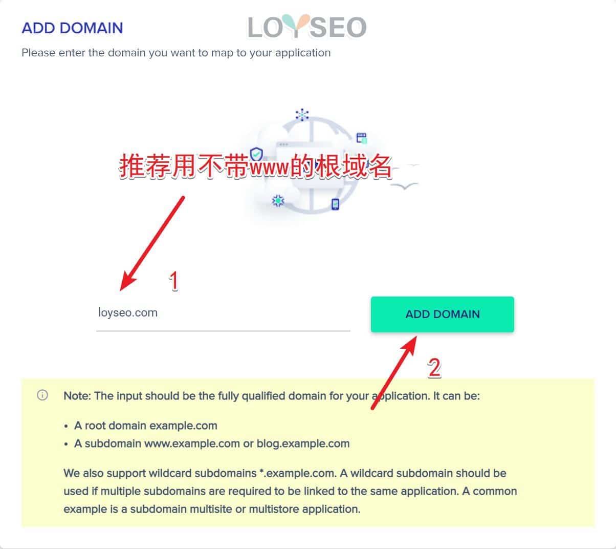 cloudways domain management 2