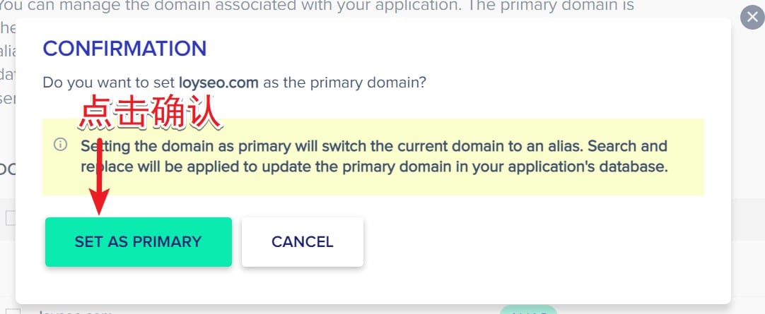 cloudways domain management 5