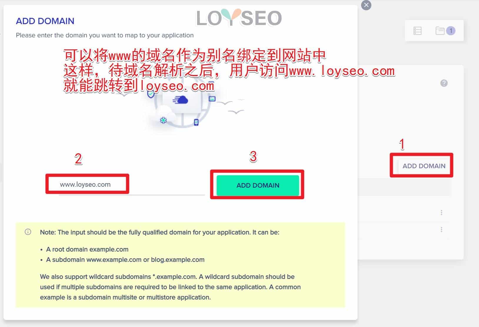 cloudways domain management 7