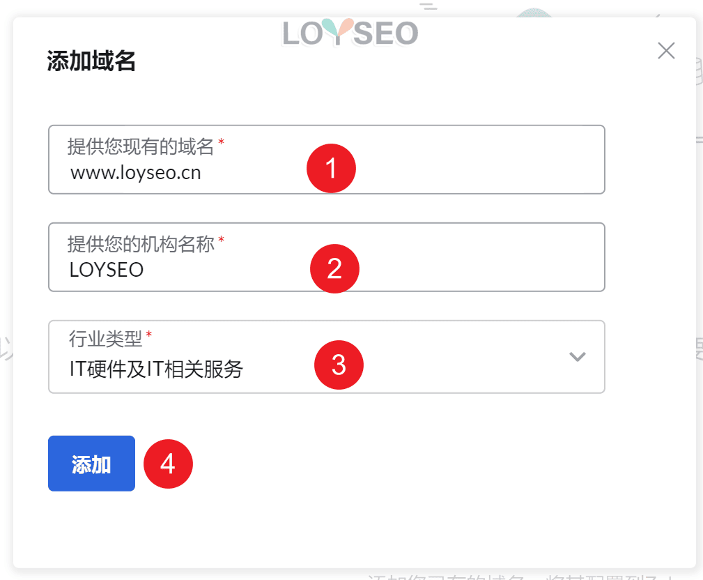 zoho business email register 25 - ZOHO企业邮箱教程:注册账号、绑定域名、设置解析记录 ZOHO企业邮箱教程:注册账号、绑定域名、设置解析记录