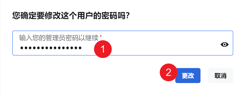 ZOHO企业邮箱教程：注册账号、绑定域名、设置解析记录