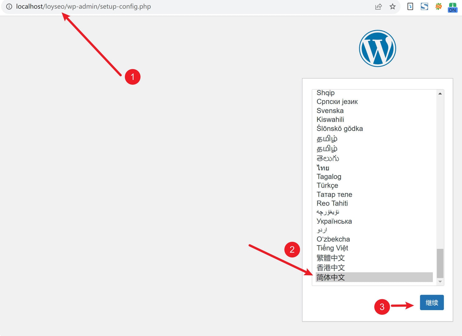 install wordpress local pc 10