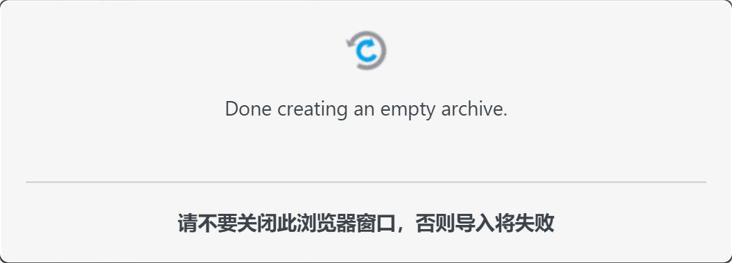 如何将WordPress网站备份到OneDrive，以及恢复备份还原网站