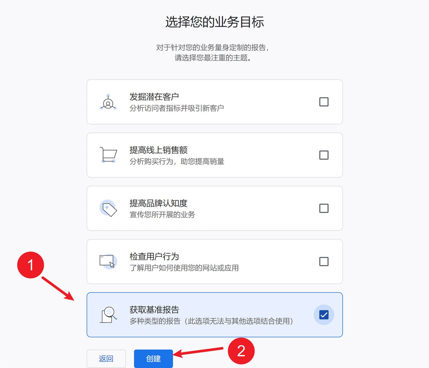 2种方法给WordPress网站安装Google Analytics(GA4)跟踪代码【视频】