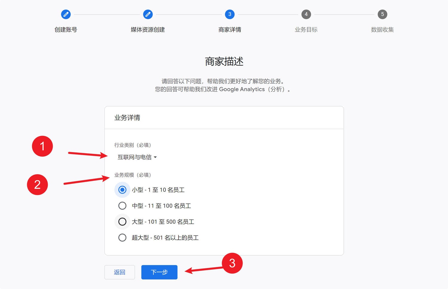 2种方法给WordPress网站安装Google Analytics(GA4)跟踪代码【视频】