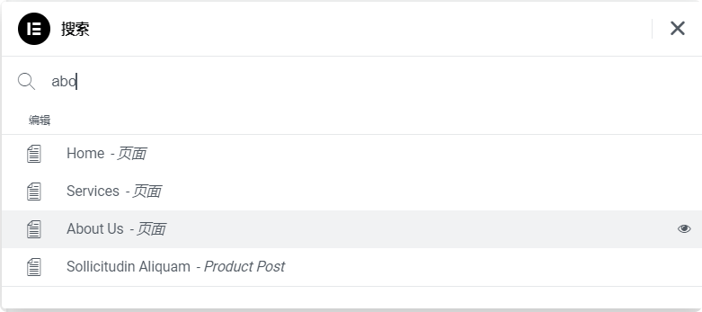 elementor finder - Elementor顶部工具栏教程 Elementor顶部工具栏教程