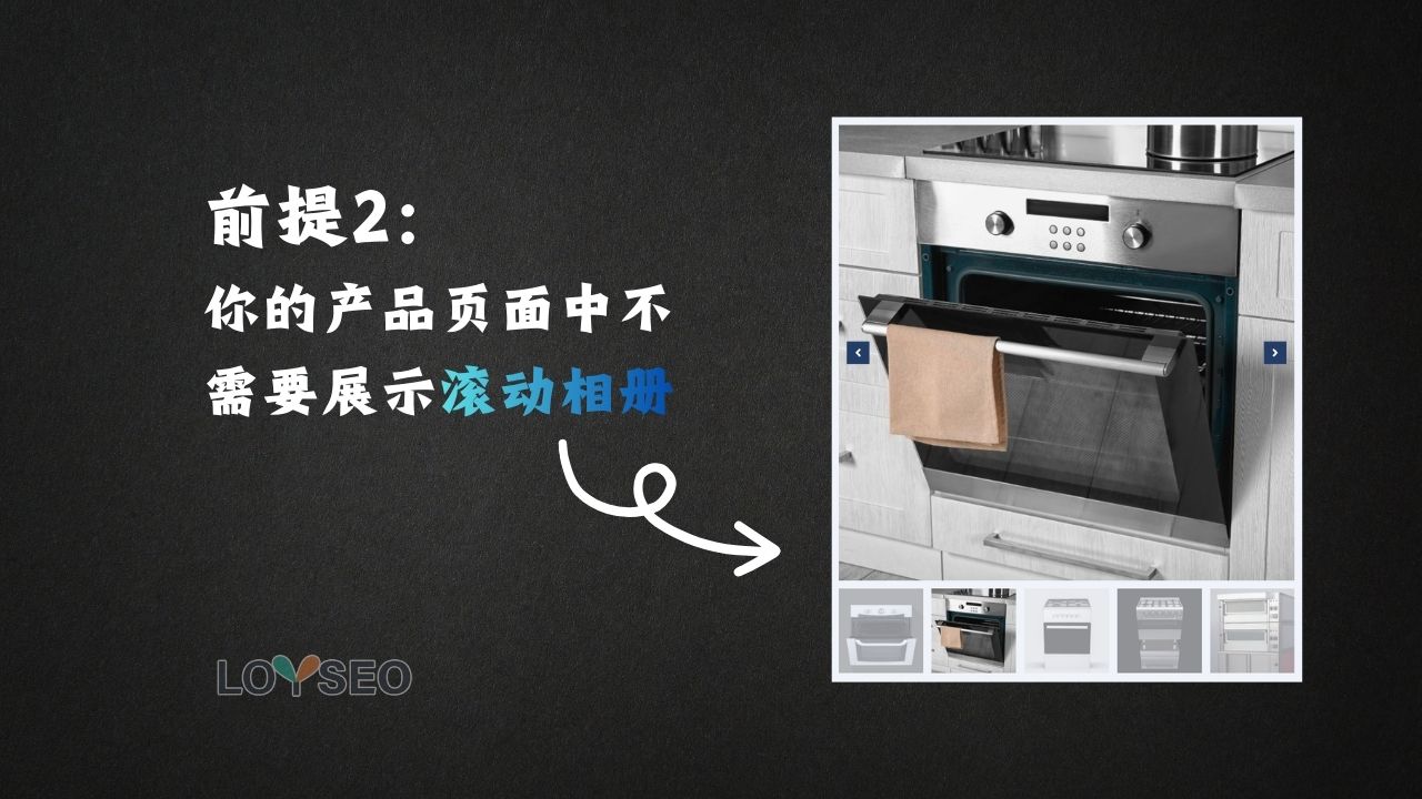 ACF manage products 4 - 不用WooCommerce:用ACF与Elementor Pro管理并展示产品和分类 ACF manage products 4